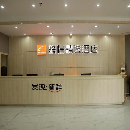 Jun Hotels Jiangnan Nanchang Nanchang County Xiaolan Industrial Park Nanchang (Jiangxi) Exterior foto