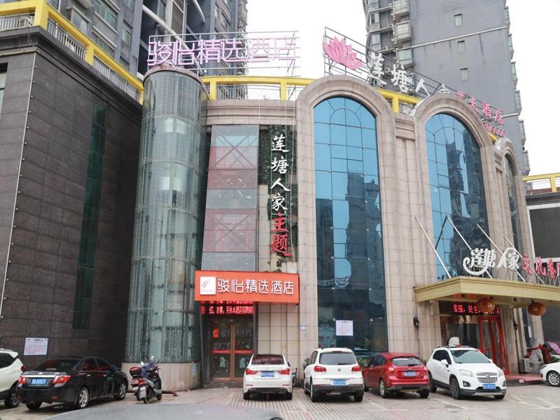 Jun Hotels Jiangnan Nanchang Nanchang County Xiaolan Industrial Park Nanchang (Jiangxi) Exterior foto